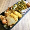 旦那弁当＊つくねの野菜巻き＊