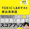もりてつ『森田鉄也』は,やばい、ほど、優秀で、すごい、天才、カリスマ、時代の寵児、別格すぎる・良い評判しか聞かない、と、言われる理由とは？。【なんJ】