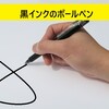 コンビニバイトの履歴書はどちらが良い？『手書き』か『パソコン』