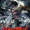 シャークネード カテゴリー2　★★★☆