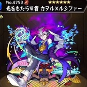 コラボ カテゴリーの記事一覧 適度なゲームライフ コラボ カテゴリーの記事一覧 適度なゲームライフ