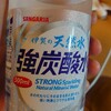 深夜のひととき…