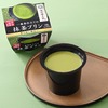 ファミリーマートから「一番茶仕立ての抹茶プリン」が新登場！京都府産宇治抹茶を使用したコンビニスイーツ新商品です
