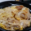 吉野家の親子丼