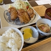 子連れランチ｜まるは食堂系列のドライブイン佐くら　（南知多町）