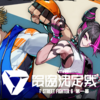 VTuber最協決定戦 STREET FIGHTER 6 第一幕 スクリムDay5の感想