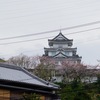 「湯浅温泉　湯浅城」 　と　「安珍・清姫の道成寺」