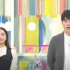 【ラヴィット】放送禁止用語の"衝撃の瞬間"と世代間ギャップの真実