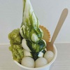 阪神甲子園｜ソフトクリーム専門店「Baby 873（はなび）」で食べられる沢山の種類のソフトクリーム