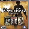 PS3版「プリンス・オブ・ペルシャ TRILOGY」その1