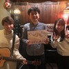 石橋ヒロキ（ソロ） / まぼろしトカゲ　at Bar Strega 2019.11.28