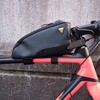 Topeak FastFuel DryBag X