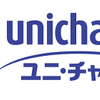 ユニ・チャーム　やさしさをつくる。やさしさでささえる。　企業研究