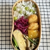 チキンナゲット弁当