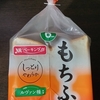 「もちふわ」食パンお値段１１７円｜YKベーキングカンパニー