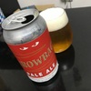 【飲みやすさピカイチ！？】THROW BACK PALE  ALEを飲んだ僕の感想