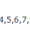 Pushを使って配列に数字を入れていくコード