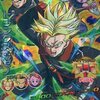 ドラゴンボールヒーローズのゴッドミッション第９弾だけのプレミアカードランキング 