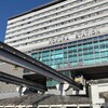 小倉駅