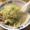 ラーメンの後のスープに酢を入れるとうまい！(*^▽^*)