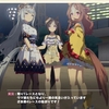 2025年5月・リーグオブヒーローズ簡易まとめ
