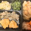 タイヘイの宅配弁当『ヘルシー御膳』