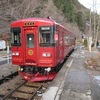 長良川鉄道越美南線３（観光列車「ながら」２号）