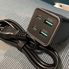 RAVPower PD 充電器「RP-PC136」買ってみた！〜小型，4ポート搭載（USB-C×2 USB-A×2)が決め手〜