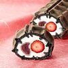 【お題】恵方巻き