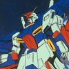 GACKTが機動戦士ガンダムZZを観なくていいと発言した事について色々
