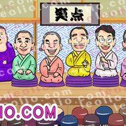 記事一覧 イラストレーター森本レオリオの仕事 イラストワーク