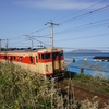 絶景の海を堪能！　道南いさりび鉄道の旅