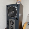 TRIO　LS-202を聞いてみる