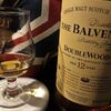 バルヴェニー 12年 ダブルウッド