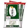 中性脂肪が半年で半分に°˖✧◝(⁰▿⁰)◜✧˖°　美味しく食べるためのダイエット実践中💗