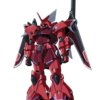 ゲルググメナース～連携で撃墜し敵討ちに成功～【ガンダム】