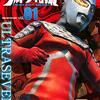 感想 ウルトラセブン 第9話 アンドロイド0指令 やっぱ シンプル Araiの雑日記 感想 ウルトラセブン 第9話 アンドロイド0指令 やっぱ シンプル Araiの雑日記