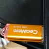 CeaMere USB128GB => 28.5GB 