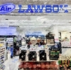 【羽田空港】空を飛ぶローソン！？Air LAWSONのおすすめ朝食と「47%増量」のローソングルメを堪能。