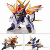 【魔神英雄伝ワタル】NXEDGE STYLE『聖龍丸』ネクスエッジスタイル 可動フィギュア【BANDAI SPIRITS】より2020年9月発売予定☆