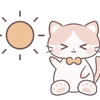 当時の本⑦