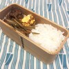 チキン南蛮弁当