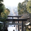 #34.宮地嶽神社