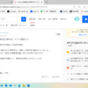 知恵袋　KA　250316 民事訴訟の事件名についての質問です。　小池晃訴訟　川崎直也裁判官　遠津美織書記官　