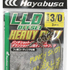 【Hayabusa】濃密なウィードエリアに潜むビッグバスにも対応した「L.L.D OFFSET HEAVY DUTY」発売！