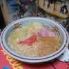 ラーメンらーめん・またラーメン