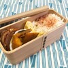 煮崩れたかぼちゃの煮物弁当