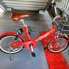 【更新】自転車シェアリングのチャリチャリに乗ってみた！