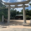 【山口県下関市】中山神社