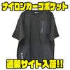 【エレクトリック】シンプルデザインのアパレル「ナイロンカーゴポケット」通販サイト入荷！